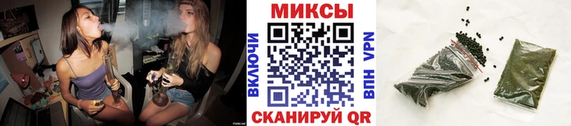 Бутират GHB Саратов