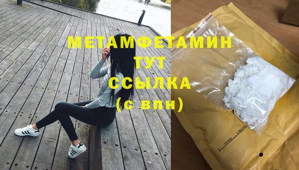 гидропоника Михайловск