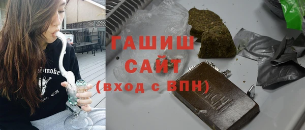 мдпв Михайлов