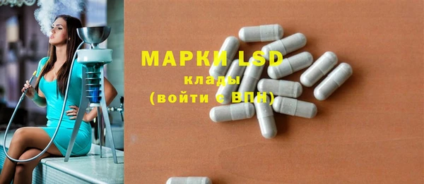 гидропоника Михайловск