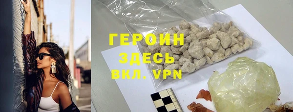 гидропоника Михайловск