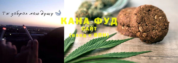 марки lsd Медногорск