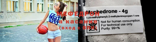 мдма Михайловка