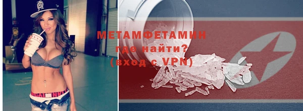 мдпв Михайлов