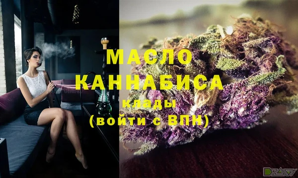 МДПВ Мегион