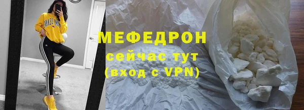 мдпв Михайлов