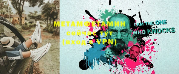мдпв Михайлов