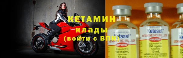 МДПВ Мегион