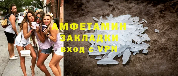 гидропоника Михайловск