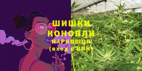 марки lsd Медногорск