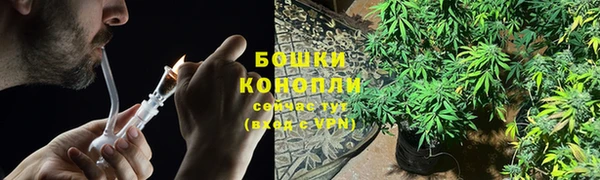 марки lsd Медногорск