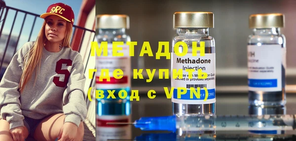 МДПВ Мегион