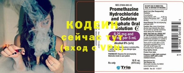 гидропоника Михайловск