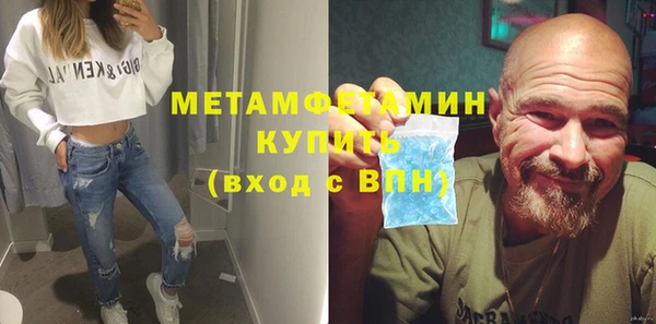 мдпв Михайлов