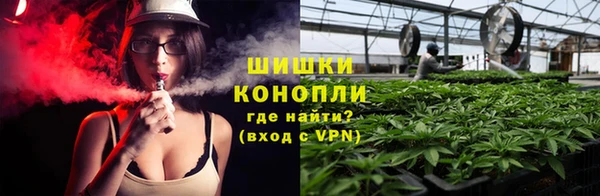 2c-b Домодедово