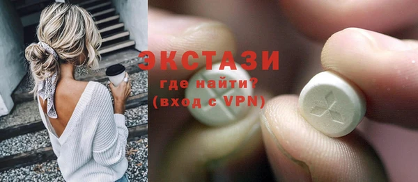гидропоника Михайловск
