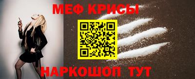 экстази Берёзовский