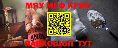 экстази Берёзовский