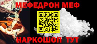 экстази Аргун