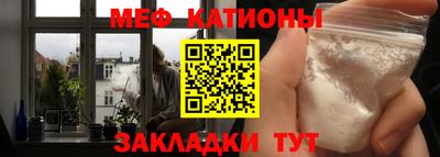 экстази Аргун