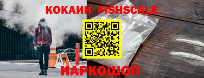 мяу мяу мука Апшеронск