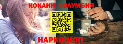 экстази Берёзовский