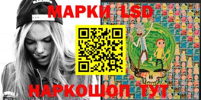 кокаин перу Апрелевка