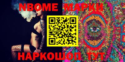 экстази Берёзовский