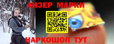 экстази Аргун
