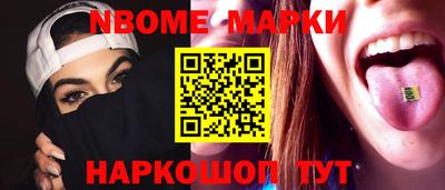 экстази Аргун