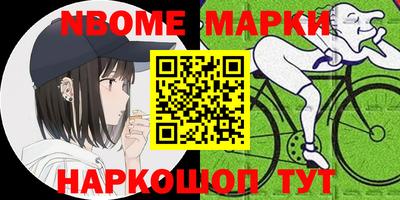 экстази Берёзовский