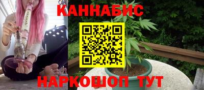 кокаин перу Апрелевка