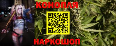 экстази Аргун