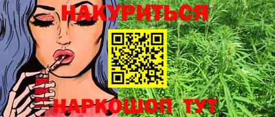 мяу мяу мука Апшеронск