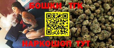 мяу мяу мука Апшеронск