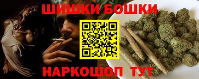 мяу мяу мука Апшеронск