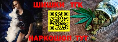 кокаин перу Апрелевка