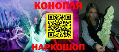 мяу мяу мука Апшеронск