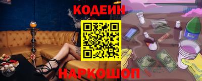 экстази Аргун