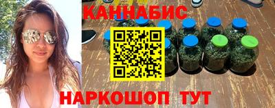 мяу мяу мука Апшеронск