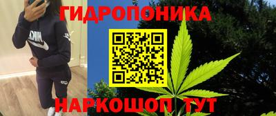 кокаин перу Апрелевка