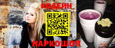 экстази Аргун
