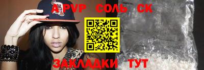 экстази Берёзовский