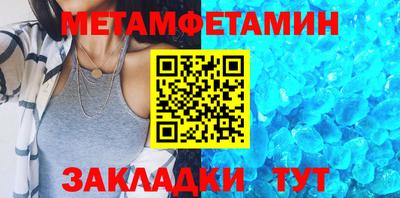 экстази Берёзовский