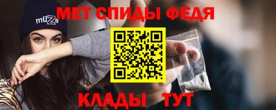 экстази Аргун