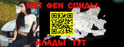 экстази Аргун