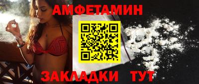 кокаин перу Апрелевка