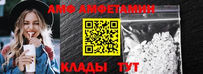 экстази Аргун