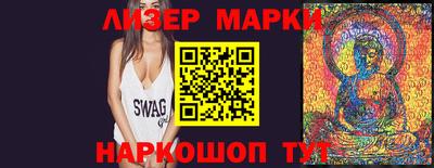 экстази Аргун