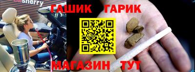 кокаин перу Апрелевка
